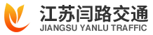 路灯杆